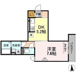 宿河原駅 徒歩6分 3階の物件間取画像